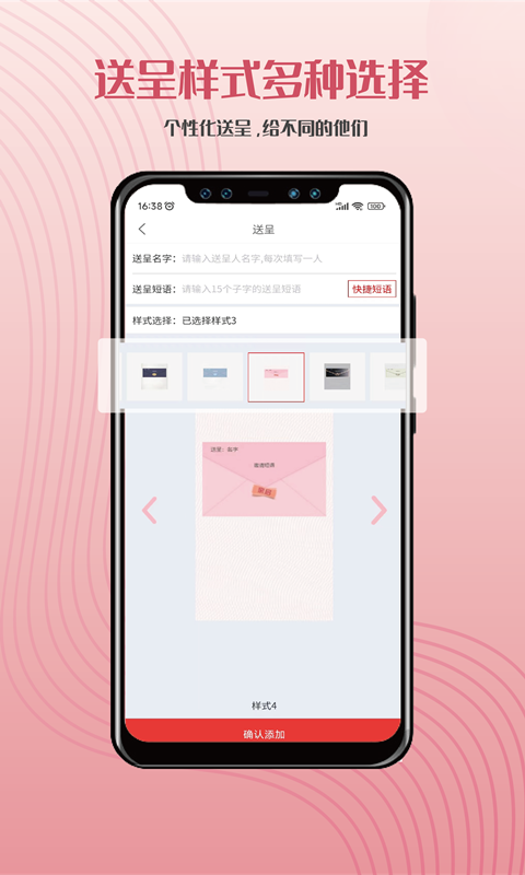 ���������뺯��ͼ5