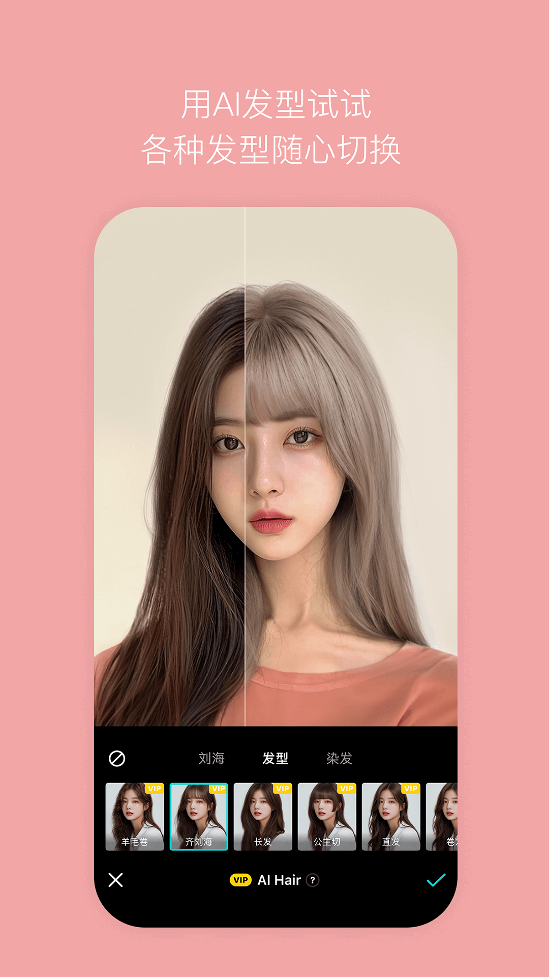 B612��ߴ��ͼ4