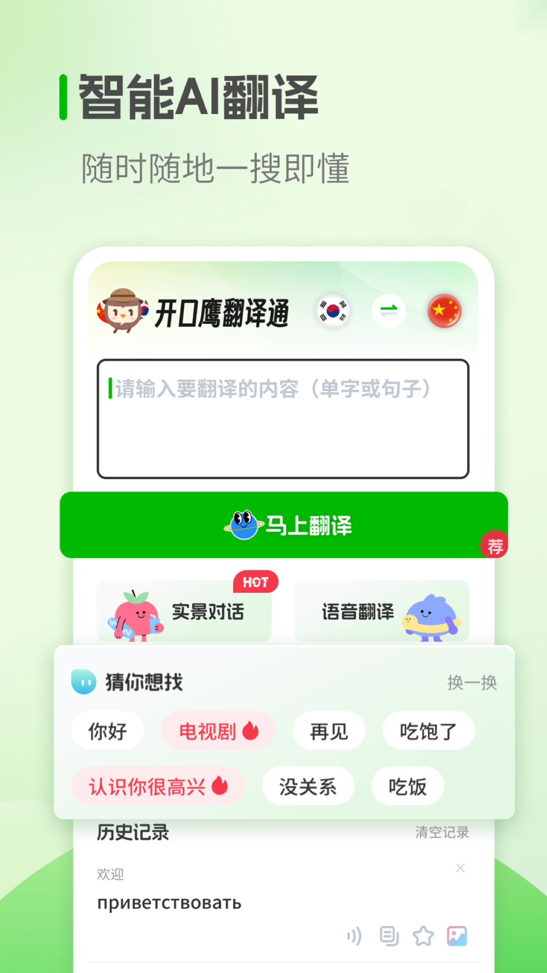 ����ѧϰ��ͼ4