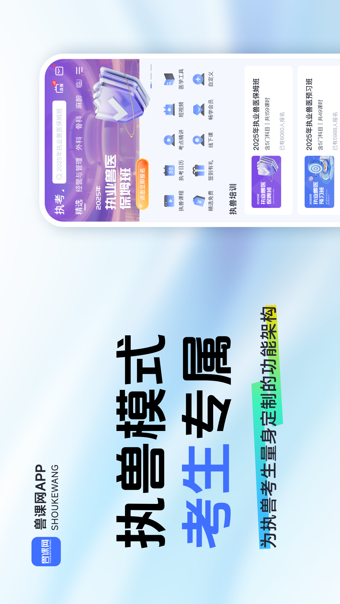 �޿�����ͼ2