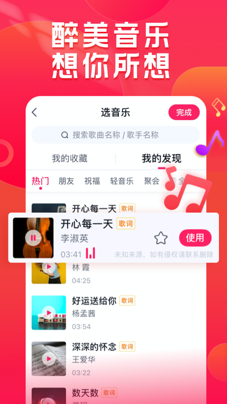 С����ͼ4