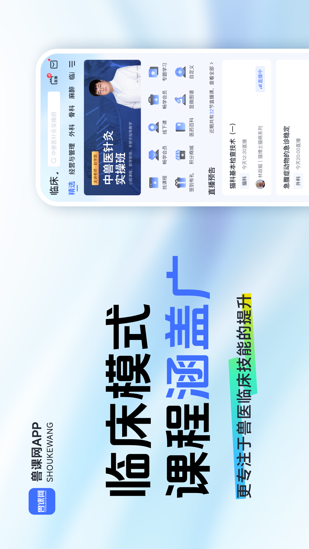 �޿�����ͼ3