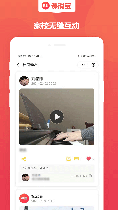 ��������ͼ5