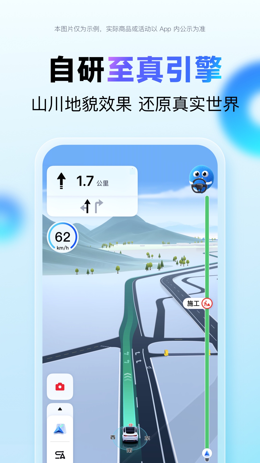 �ٶȵ�ͼ��ͼ5