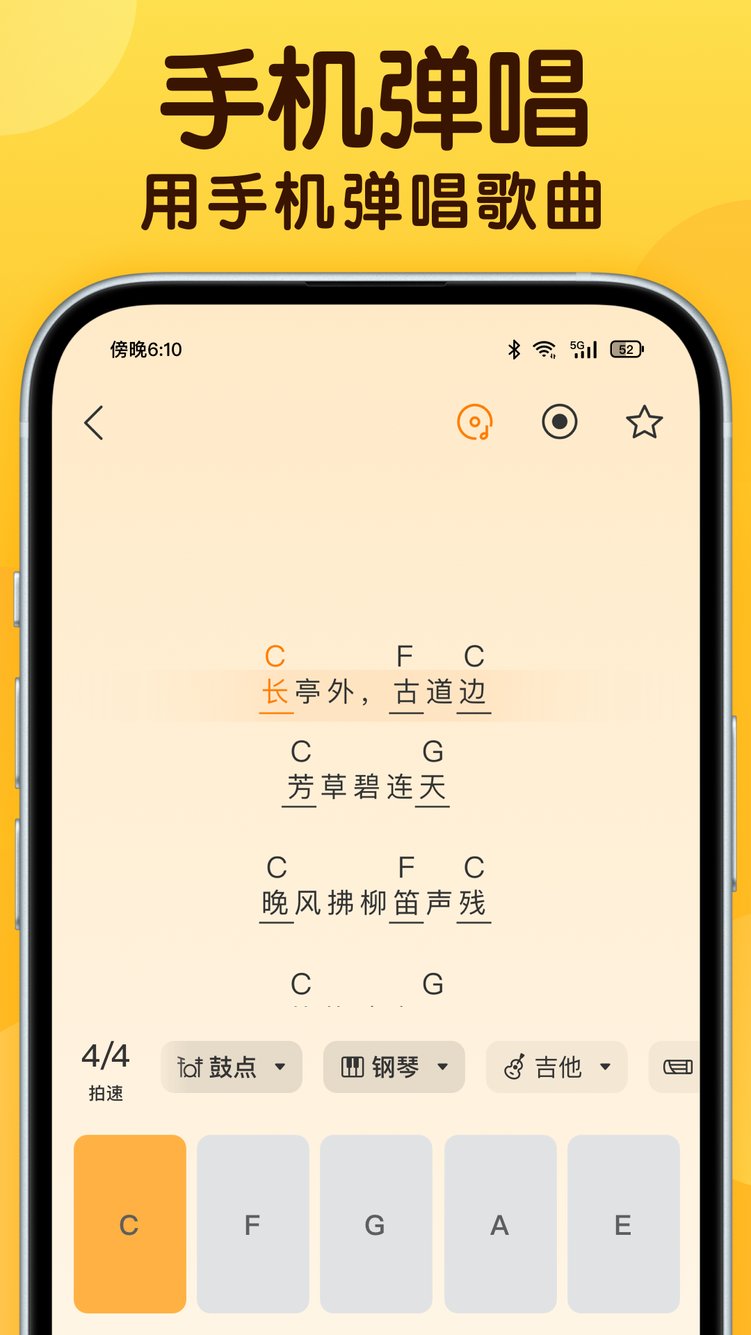 ��ɤ������ͼ4