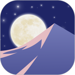 �ҵ�˯�߼�¼v1.3.0�ٷ���ʽ��