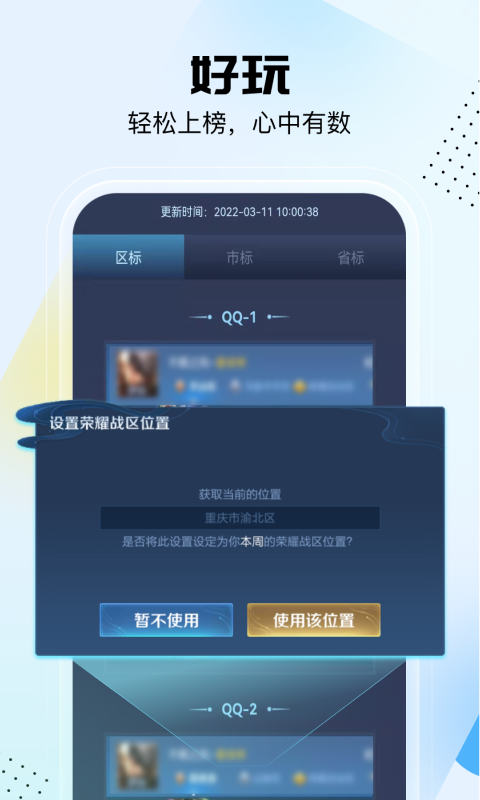 ��չ������ͼ1