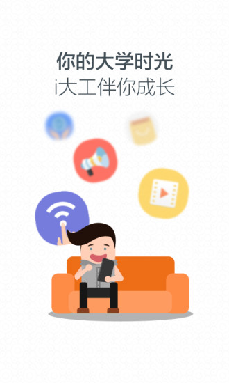 i�󹤽�ͼ1