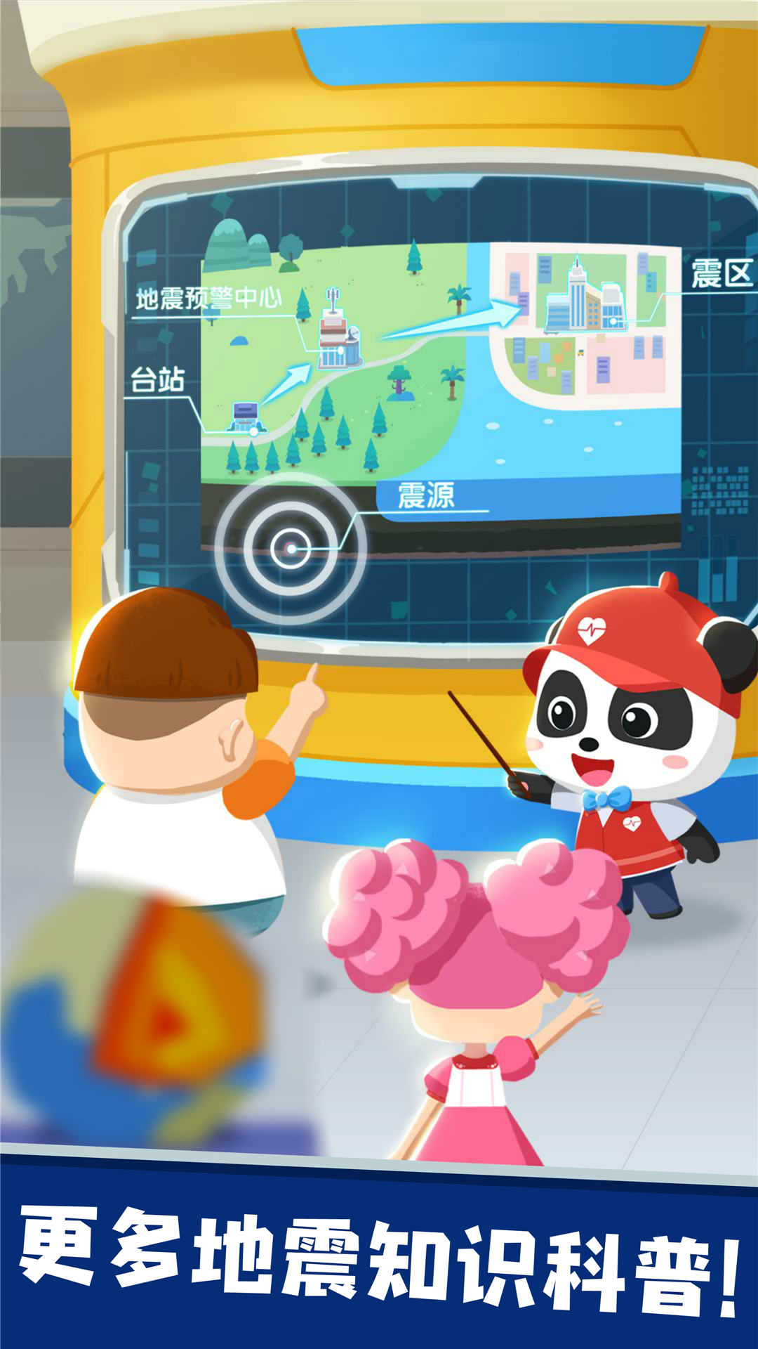 ��������Ӣ�۽�ͼ5