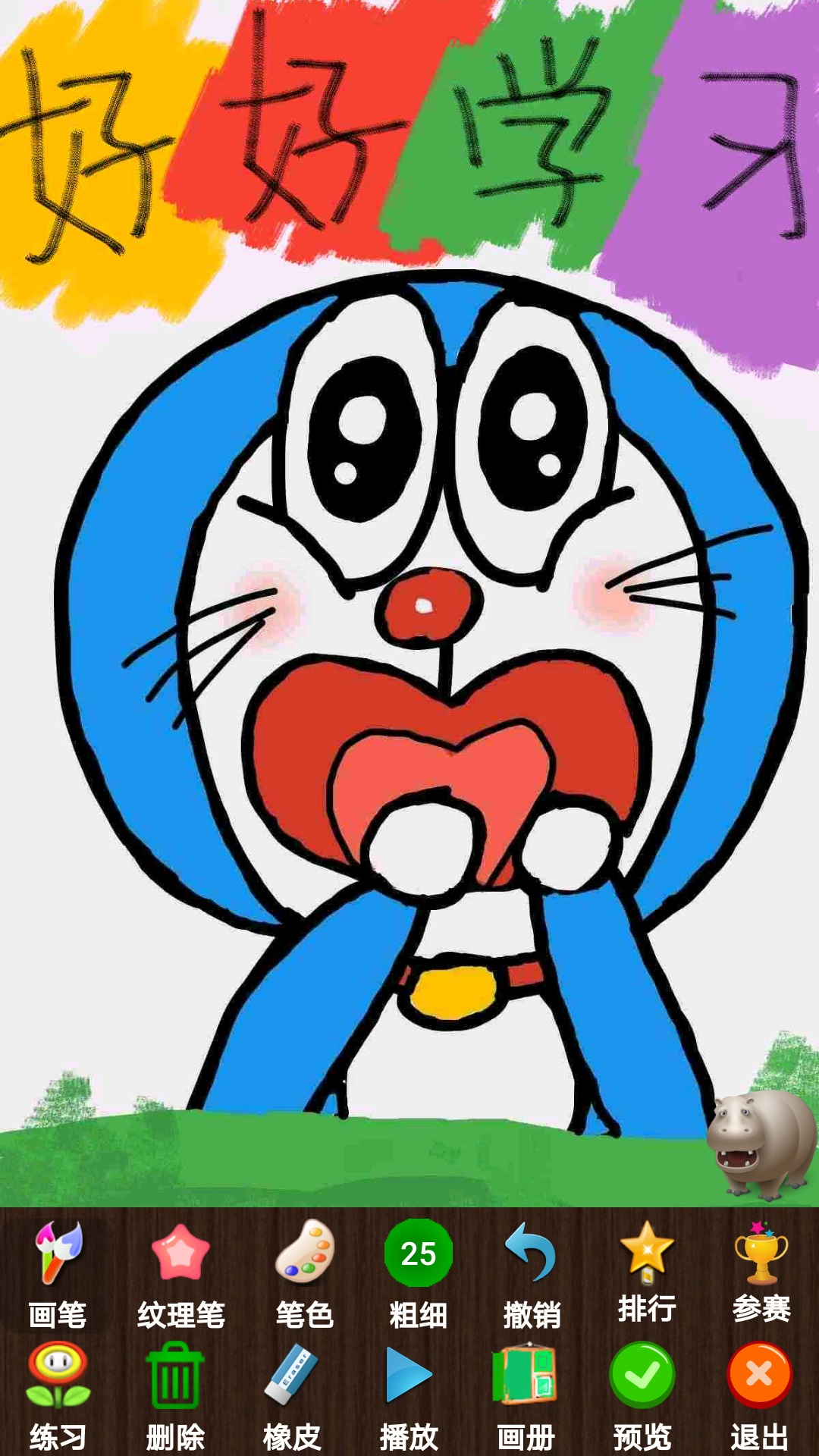���ӻ�����ͼ5
