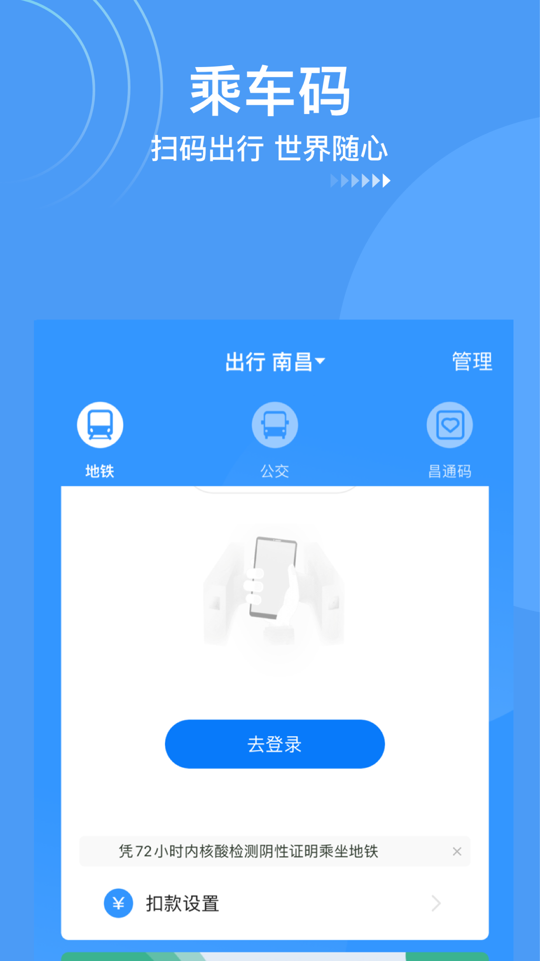 �����н�ͼ3