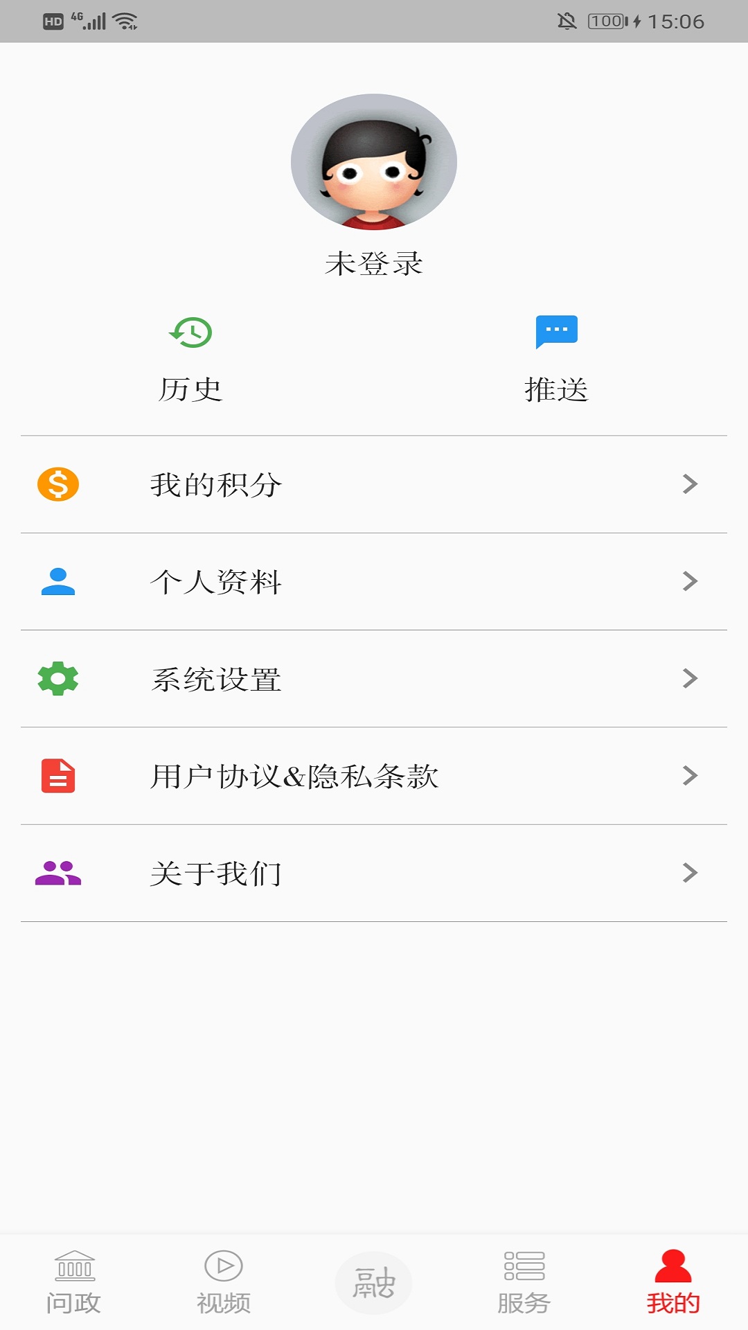 ���Ͼ�����ͼ5