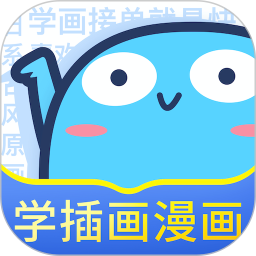 ��Ǧ��v4.2.9�ٷ�