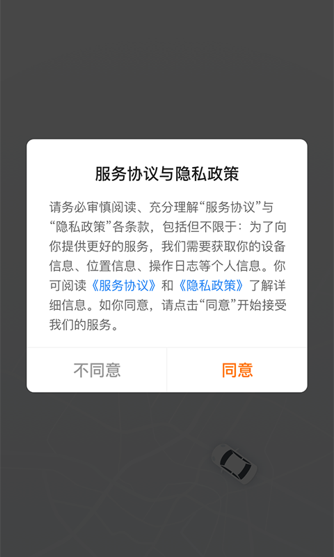 ��Լ���ν�ͼ1