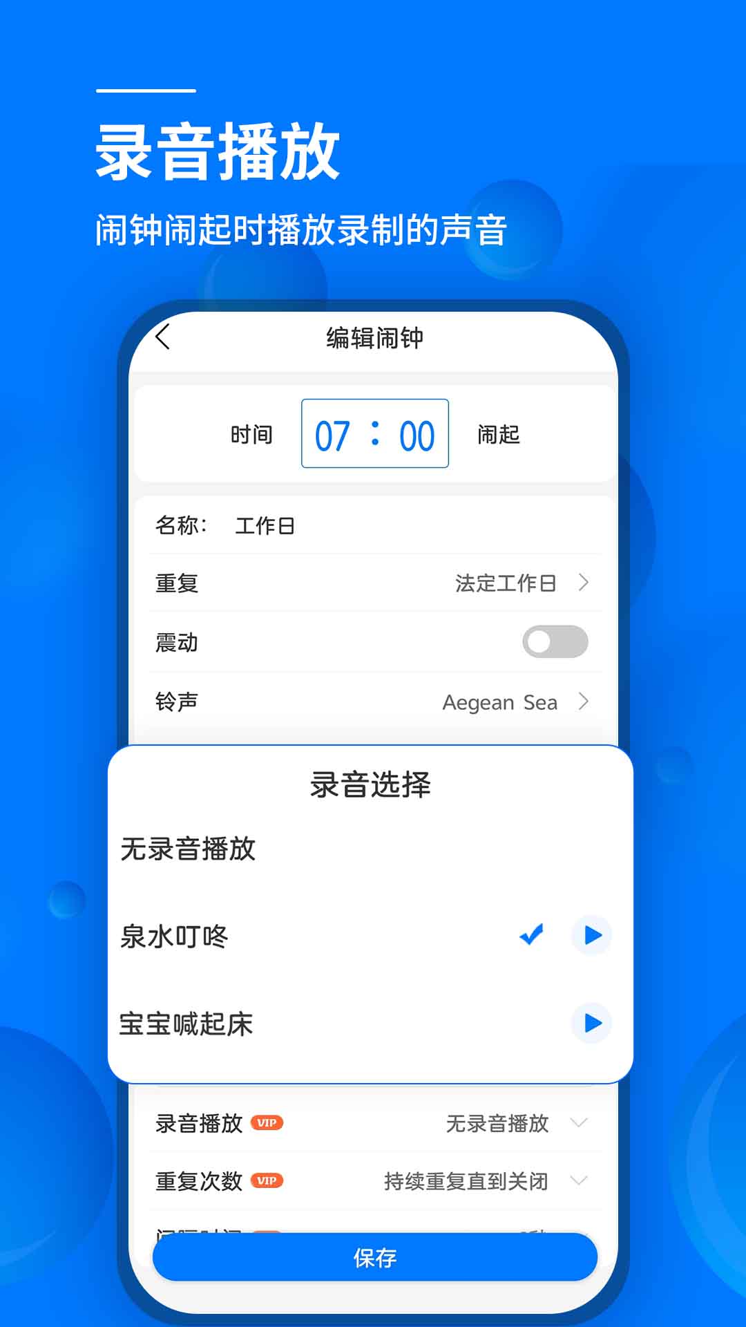 �������ӽ�ͼ4