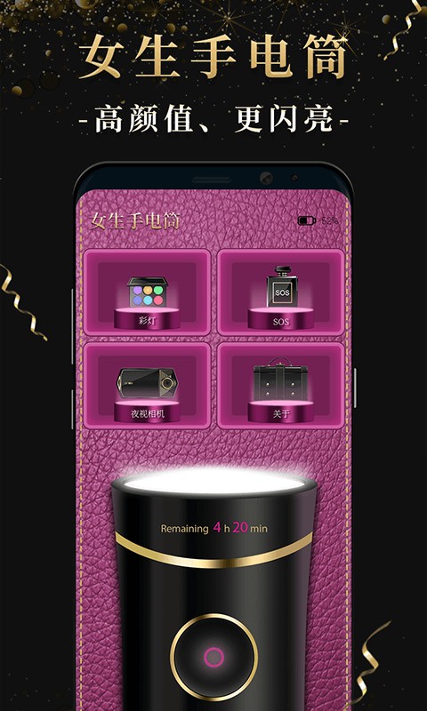 Ů���ֵ�Ͳ��ͼ2