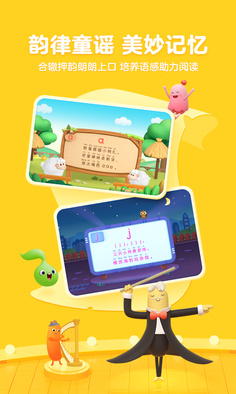 ���ƴ����ͼ4