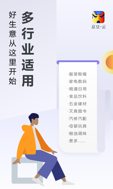 �����ƽ������ͼ1