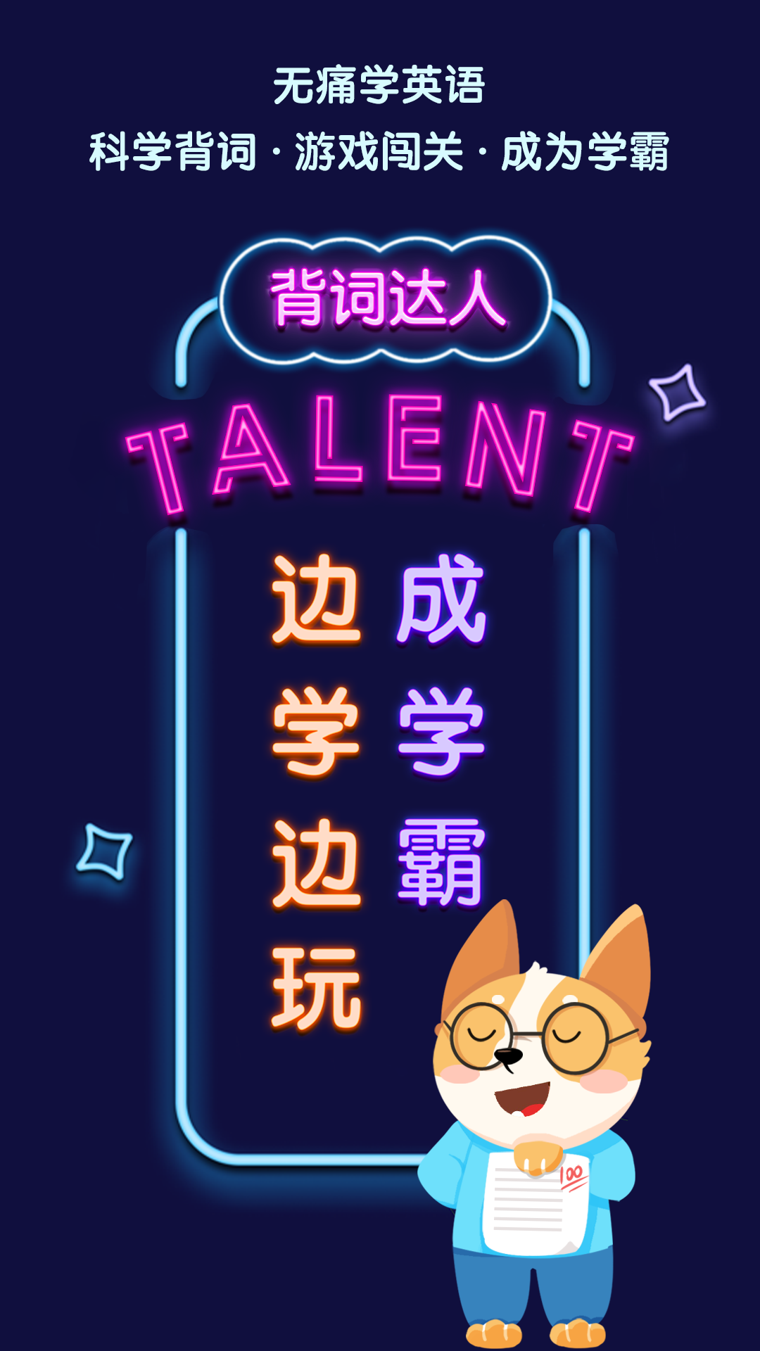 ���ʴ��˽�ͼ1