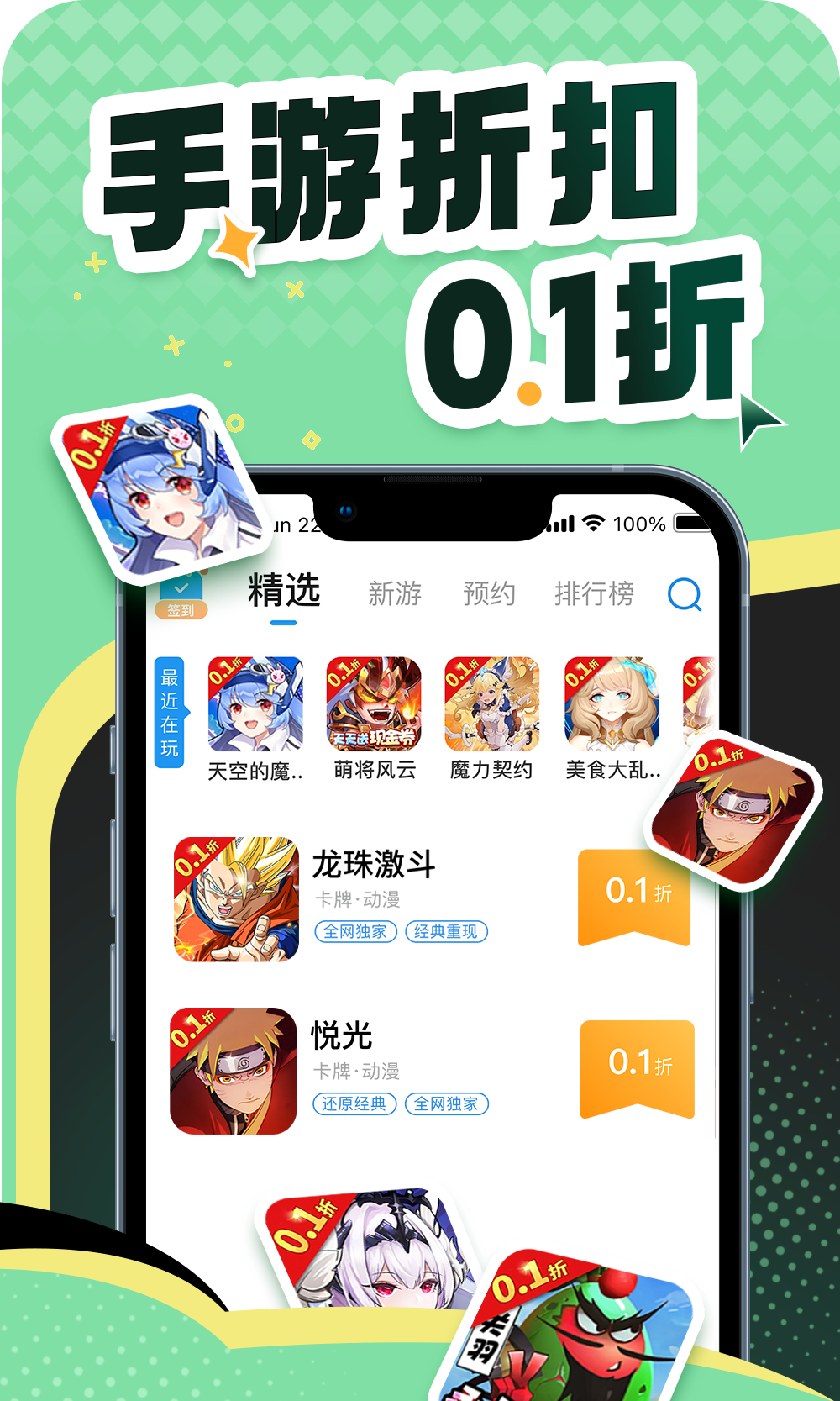�������ͼ1