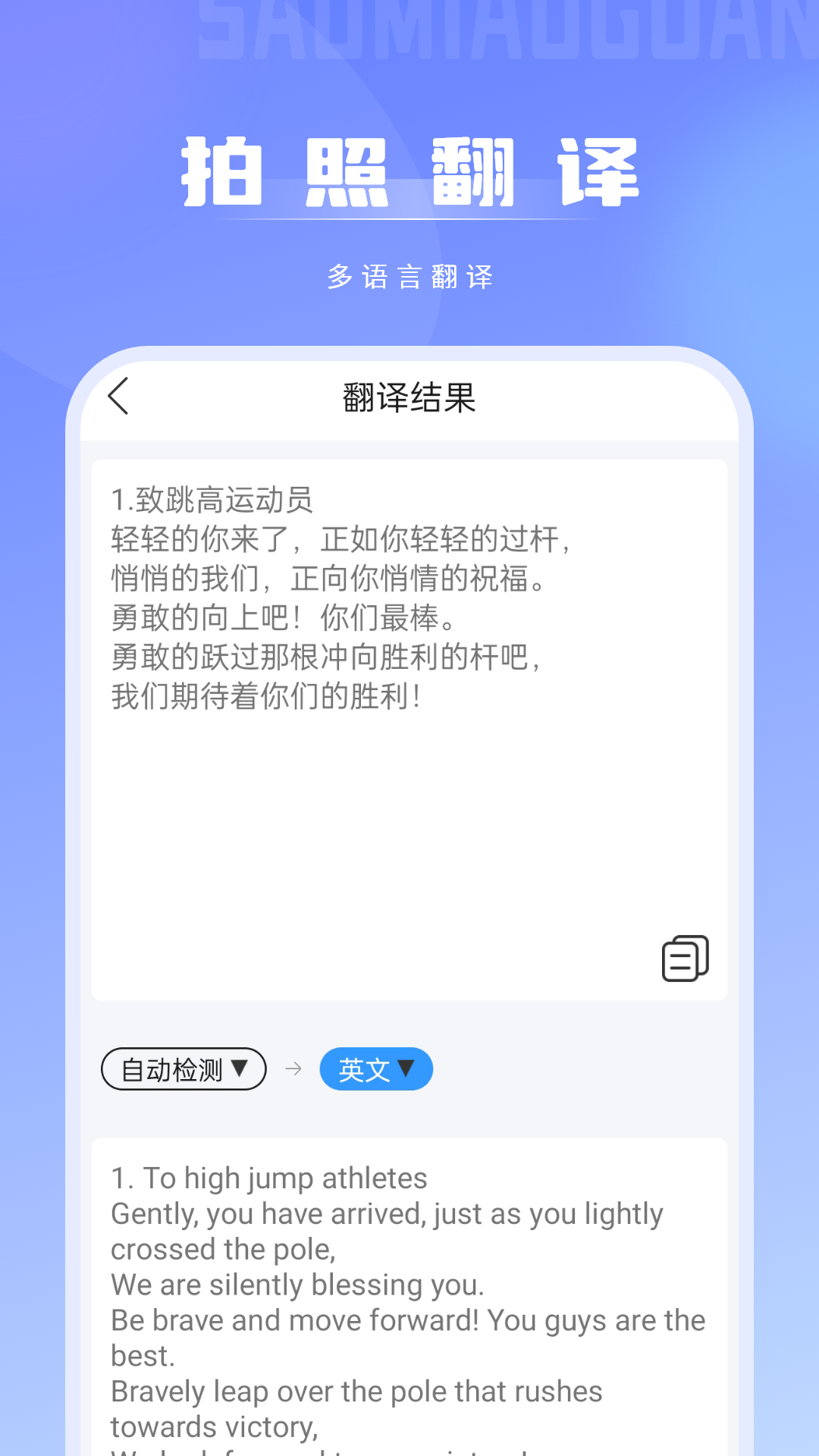 ɨ������ͼ3