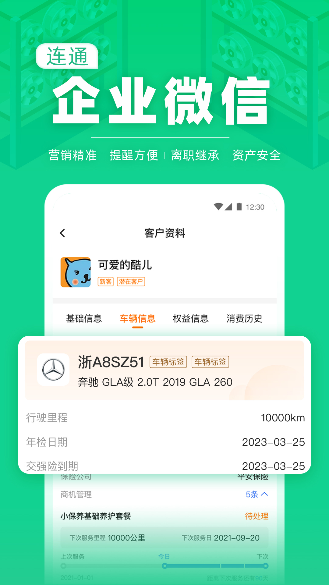 F6�ǻ��ŵ��ͼ5