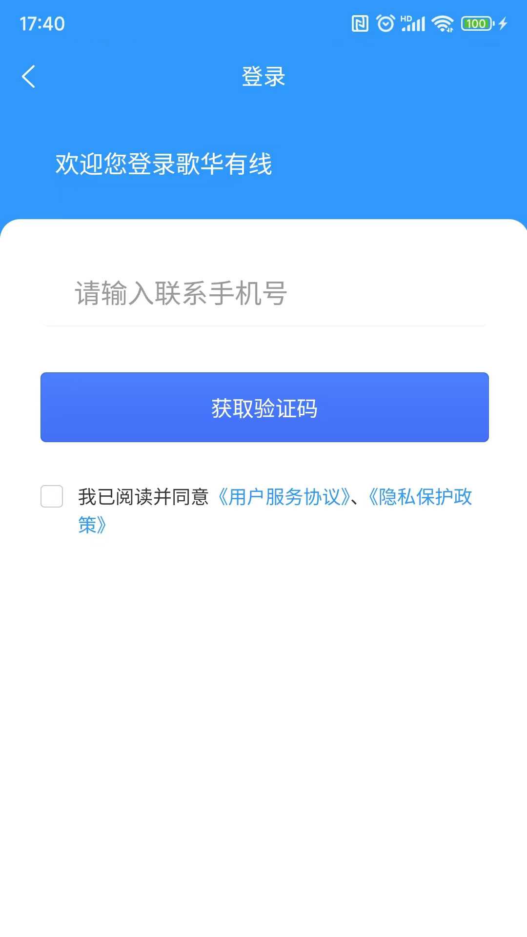 �軪���߽�ͼ5