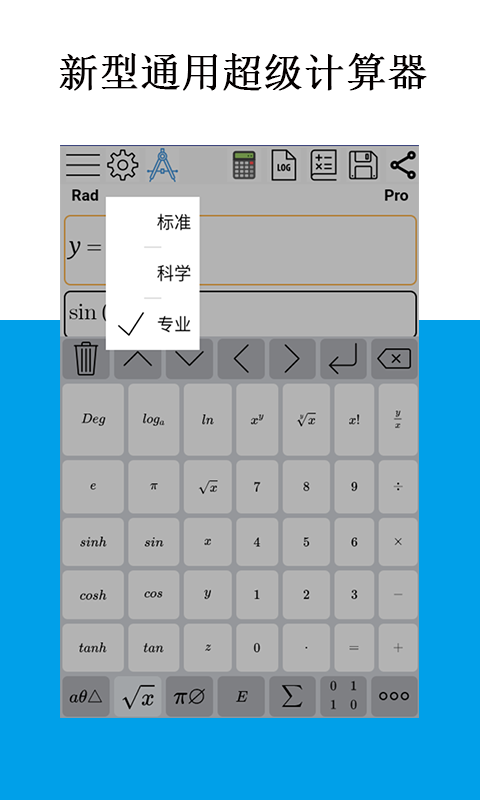 Mathfuns��ͼ1