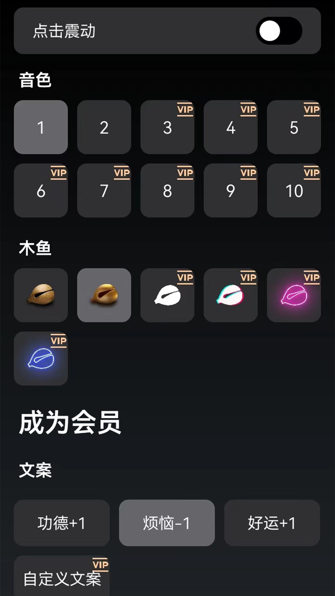 ����ľ���ͼ3