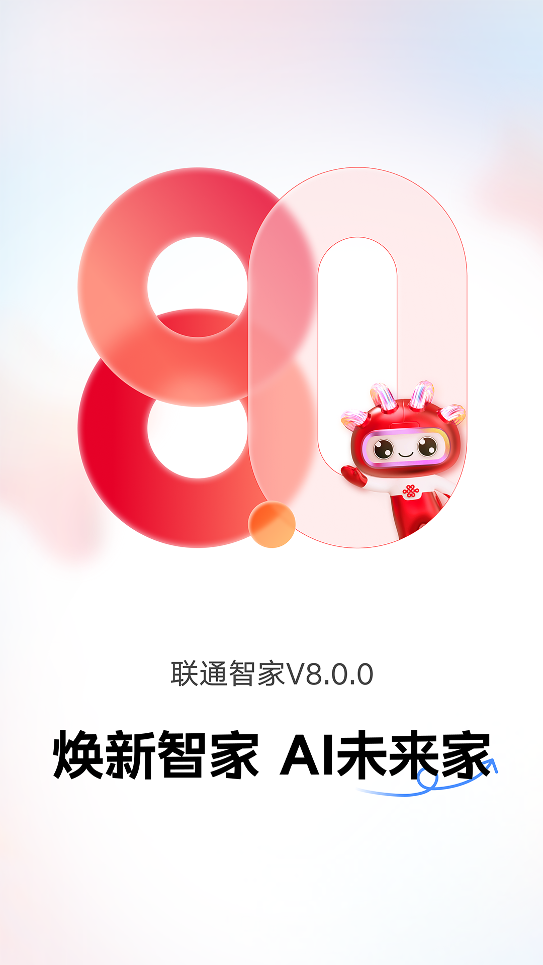 ��ͨ�Ǽҽ�ͼ1