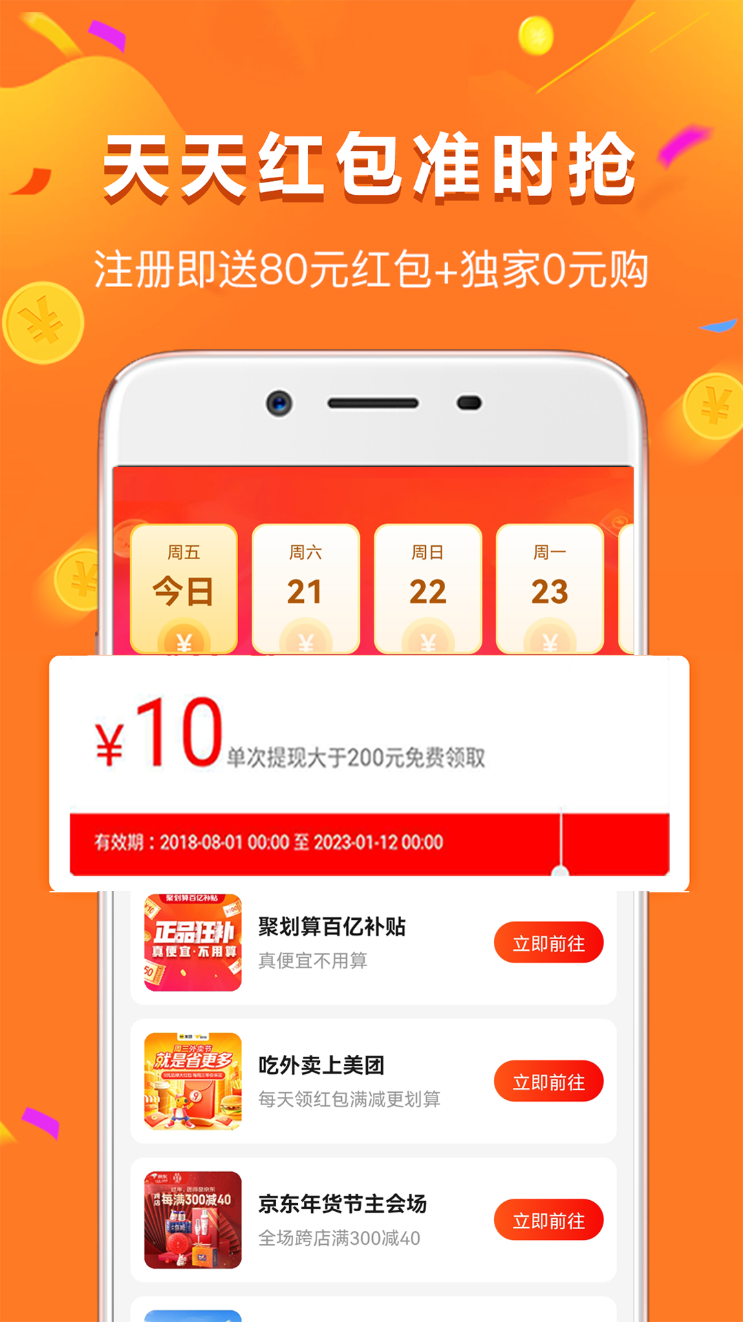 ������ͼ5