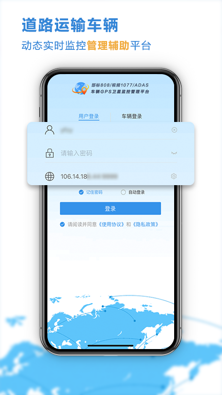 �Ʋ鳵��ͼ1