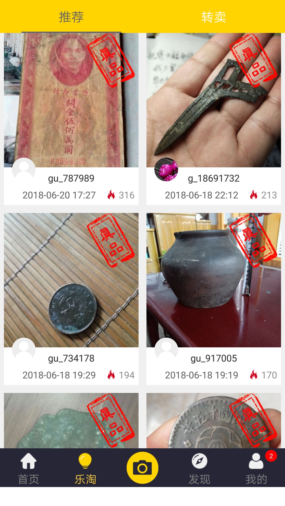 ���������ͼ2