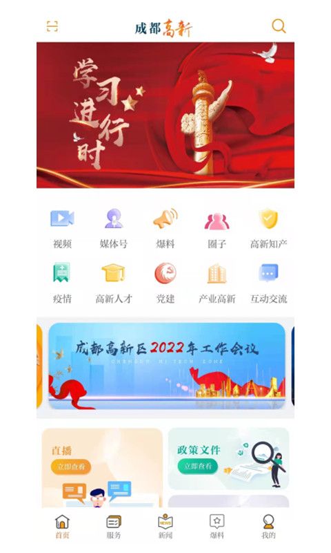 �ɶ����½�ͼ1