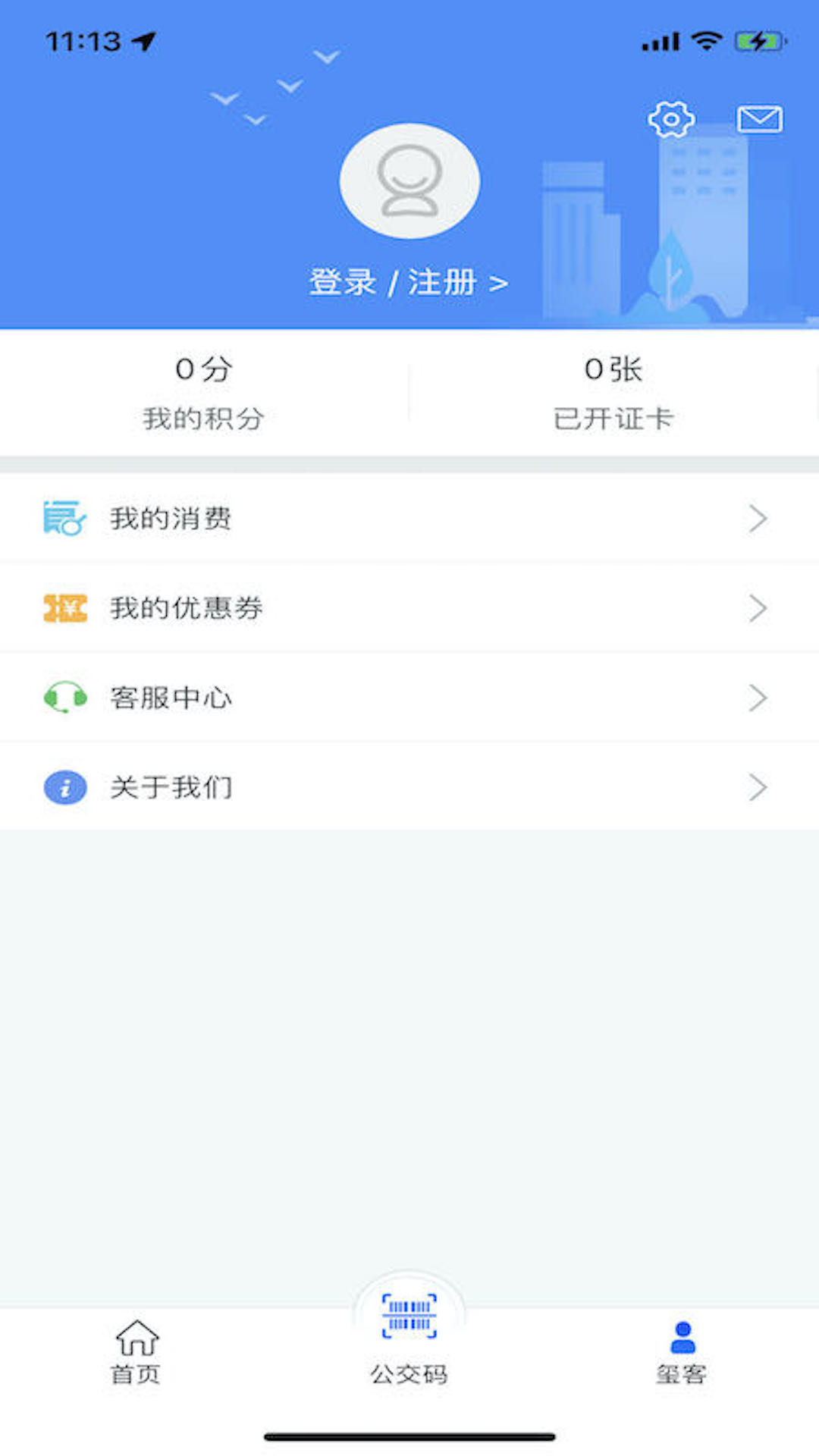 ͭ�ʹ�����ͼ3