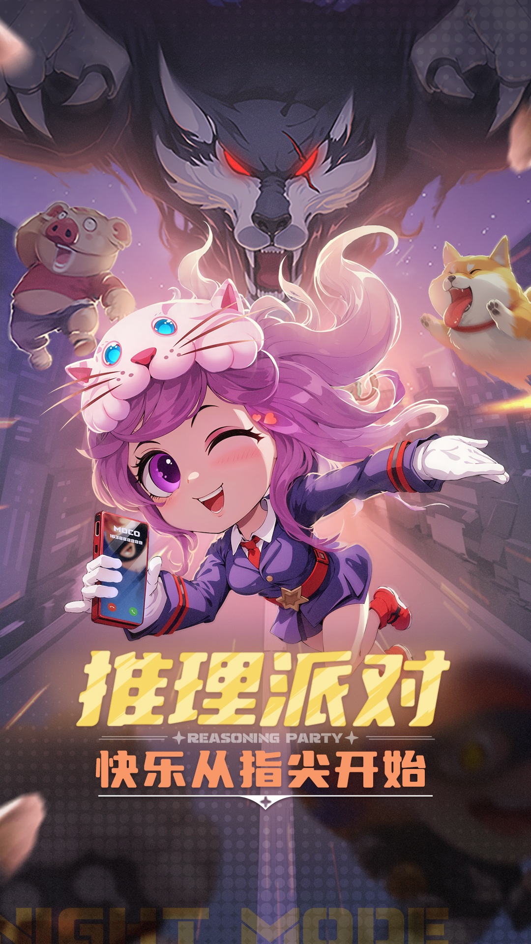 ����ѧԺ��ͼ1