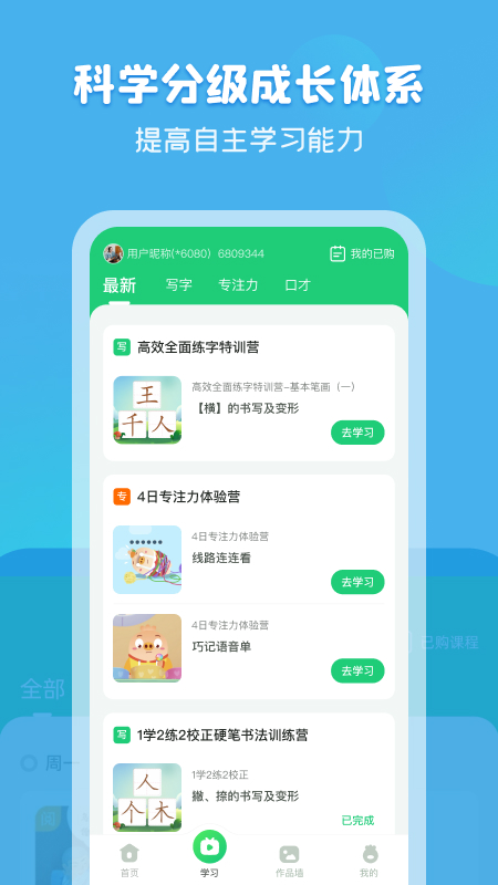 ��С֪��ͼ2