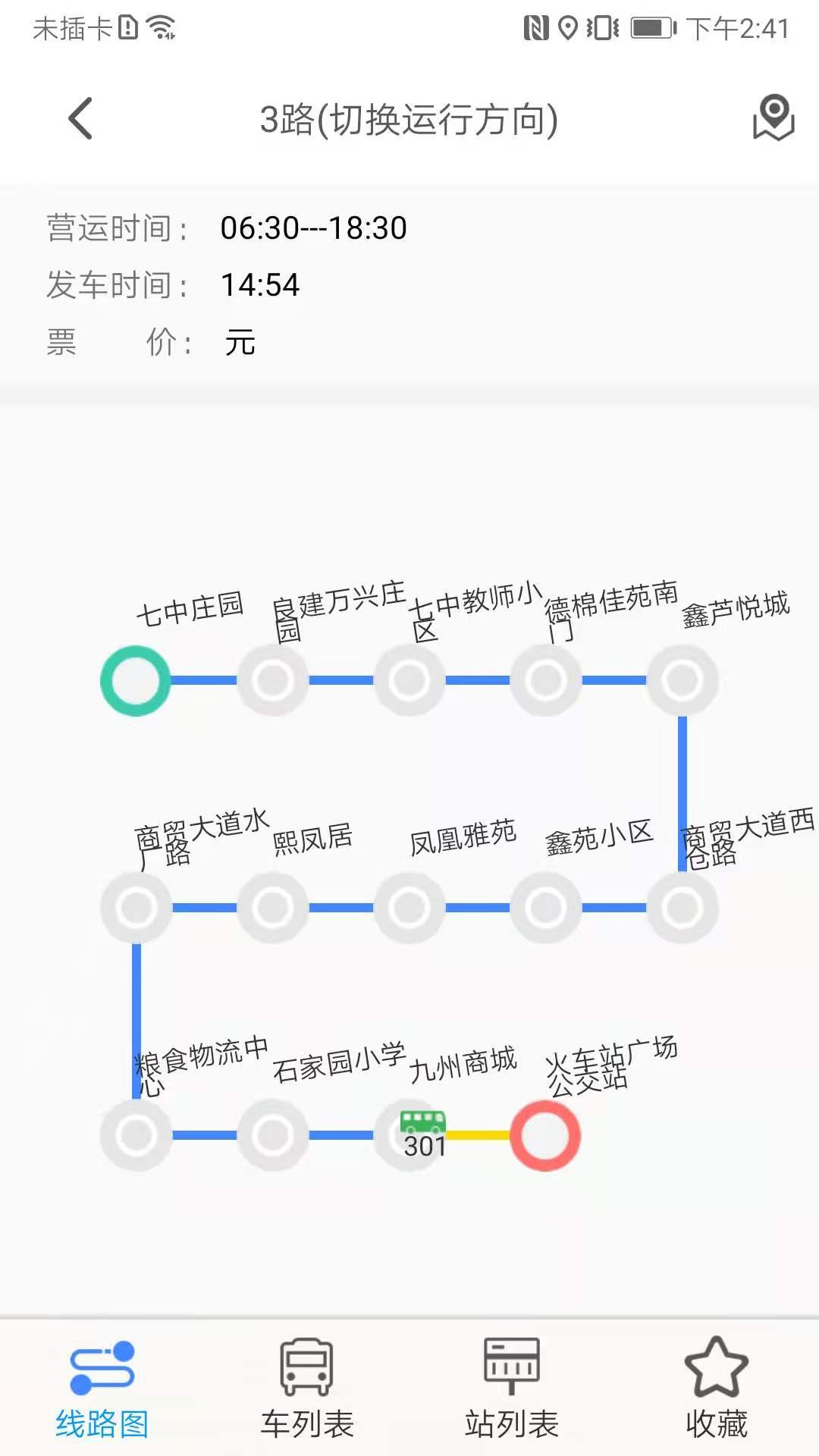 ����e���н�ͼ3