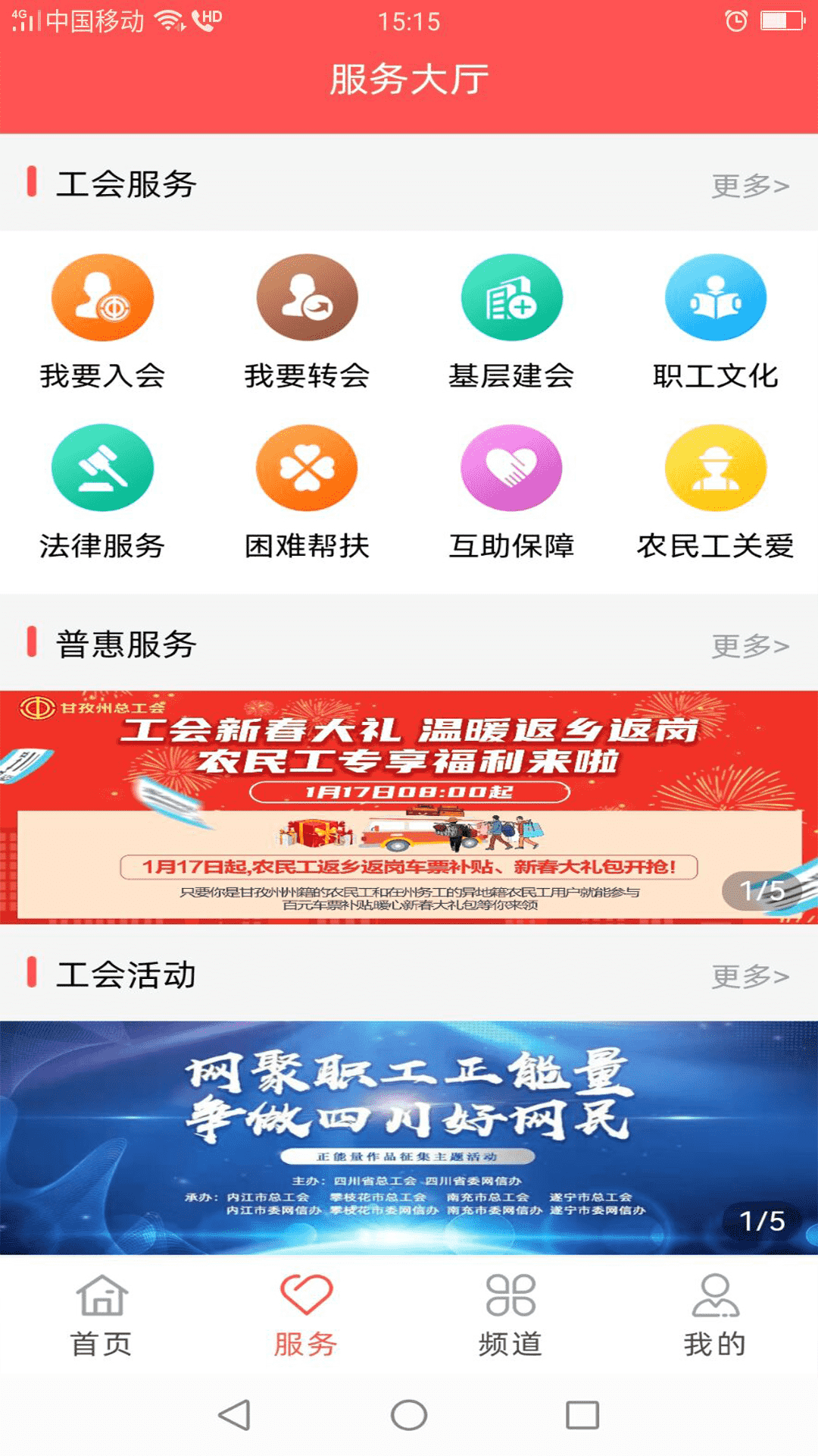 ����֮�ҽ�ͼ2