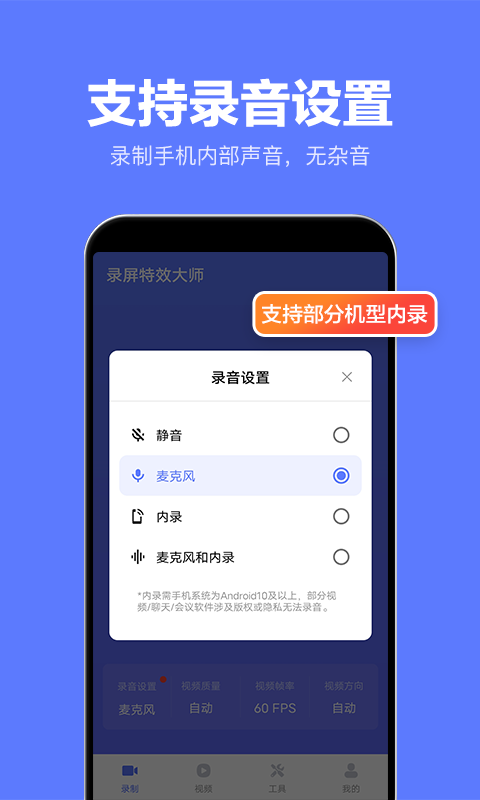 ¼����Ч��ʦ��ͼ5