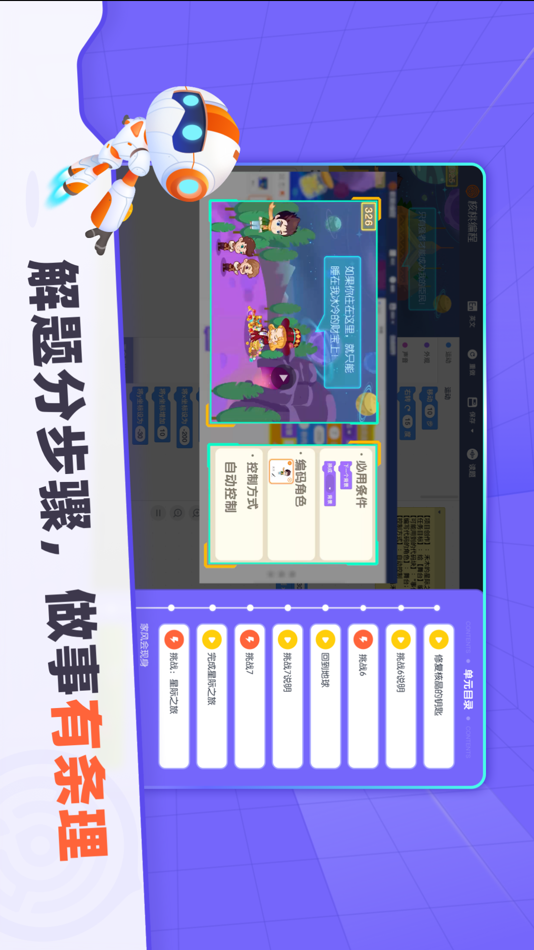 ���ҽ�ͼ1