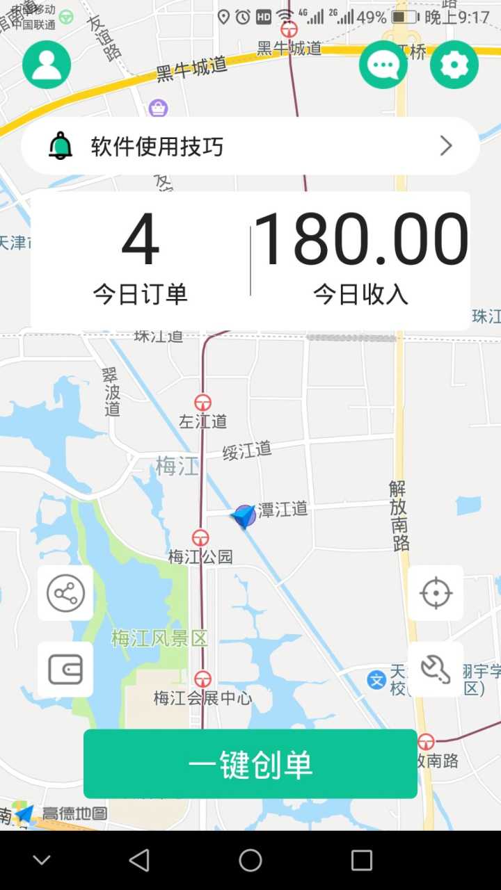 ���ݱ���ͼ1