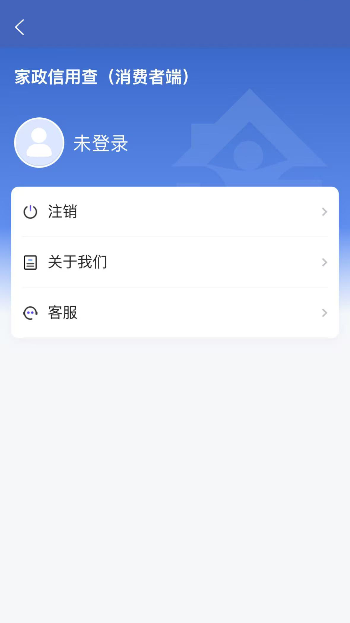 �������ò飨�����߶ˣ���ͼ4